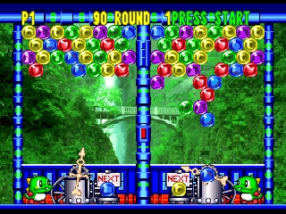 Bust-A-Move 3 DX (Europe) In game screenshot